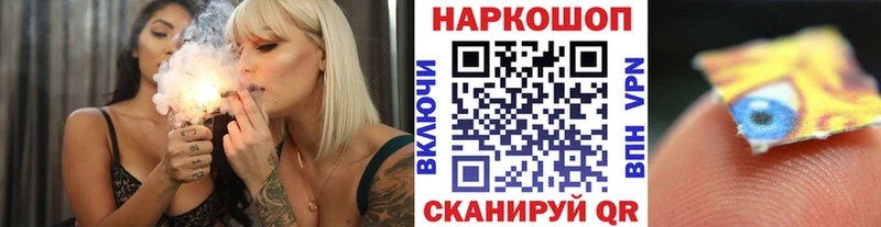 Купить наркоту Волхов ГАШИШ  Канабис  Меф 