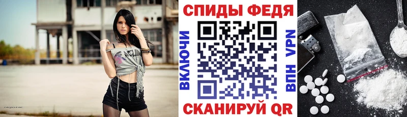 мега ссылка  Волхов  АМФ 97%  закладки 