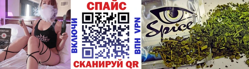 Бутират жидкий экстази  купить наркотики сайты  Волхов 