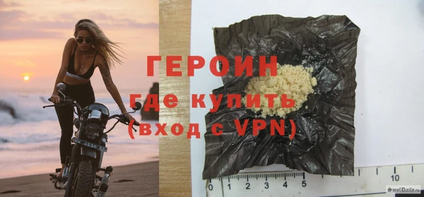 мяу мяу мука Белоозёрский