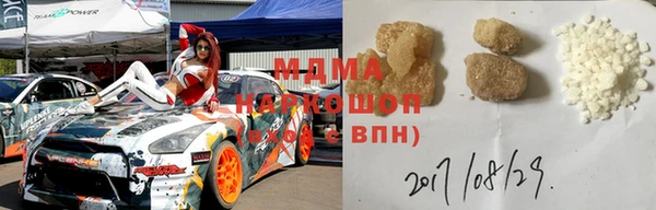 прущая мука Каменск-Шахтинский