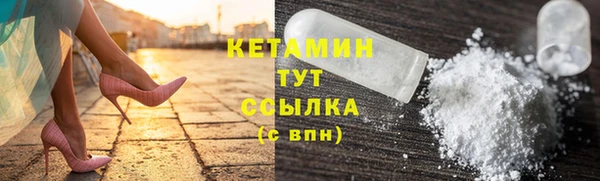 мяу мяу мука Белоозёрский