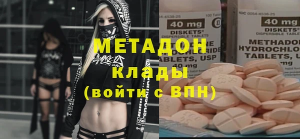 тгк Киренск