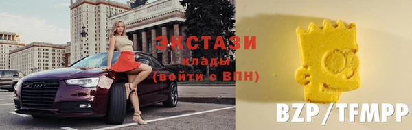 мяу мяу мука Белоозёрский