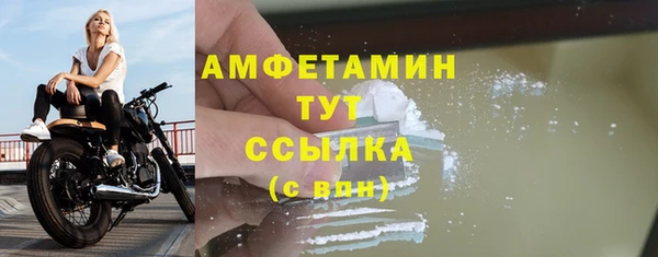мяу мяу мука Белоозёрский