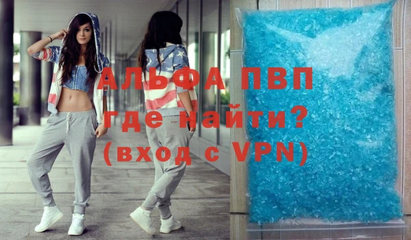 гашиш Каменногорск