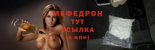 кокаин колумбия Краснослободск