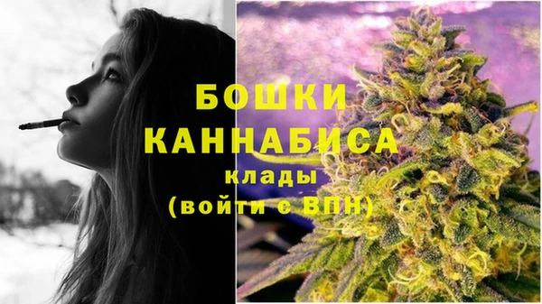 меф Беломорск