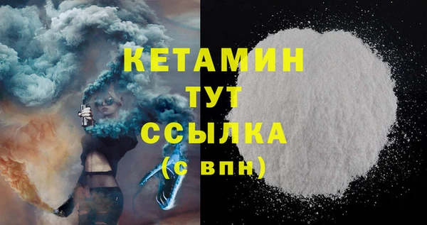 mdma Киреевск