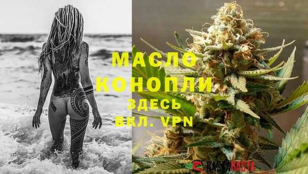 спиды Белокуриха