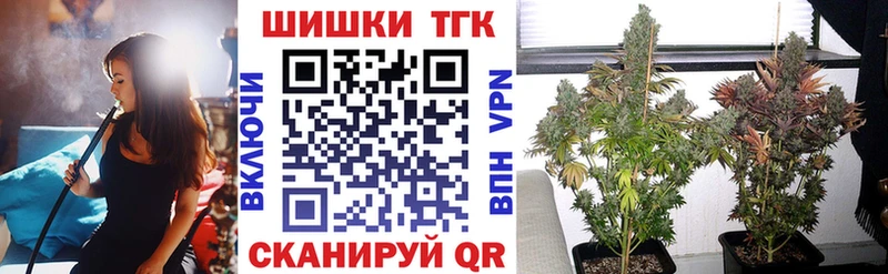 Марихуана Ganja Волхов